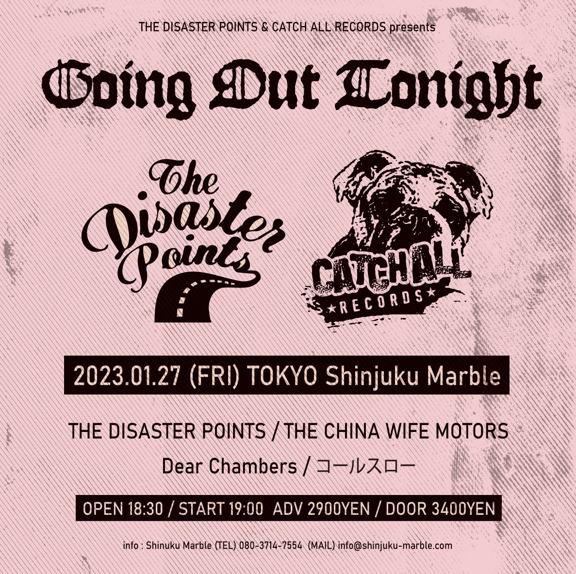 「GOING OUT TONIGHT」開催決定
