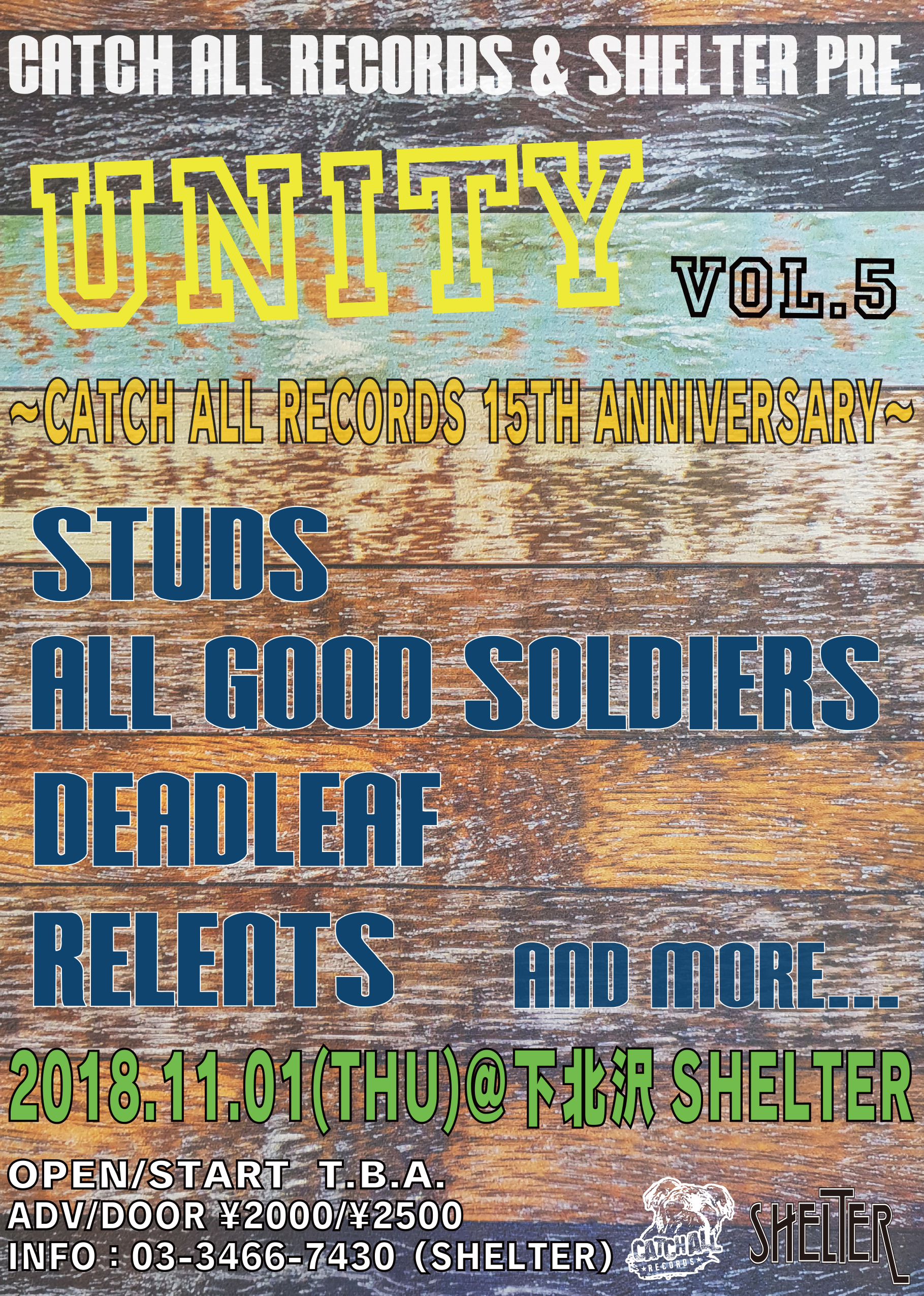 UNITY vol.5