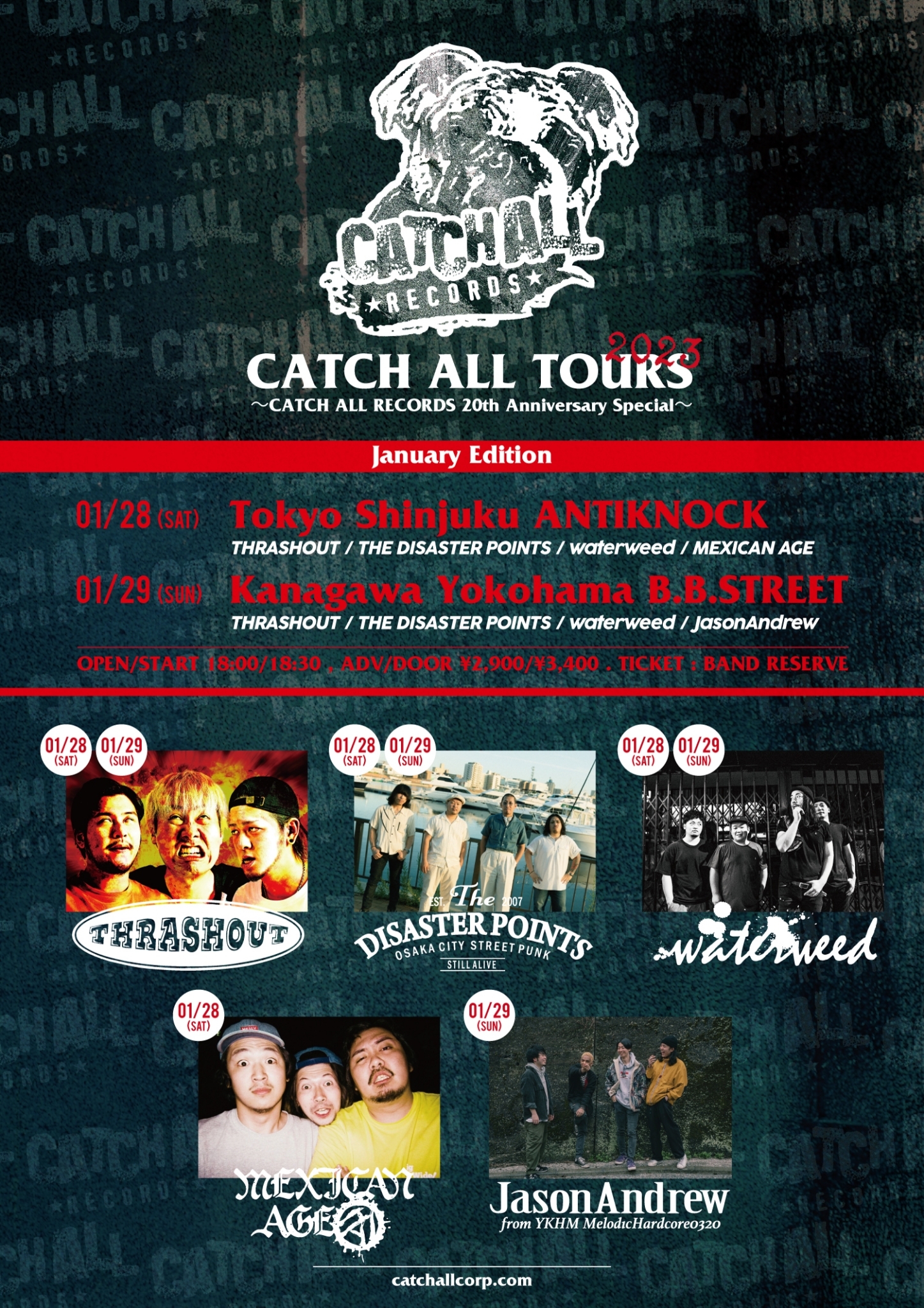 CATCH ALL TOURS 2023 〜新宿編〜