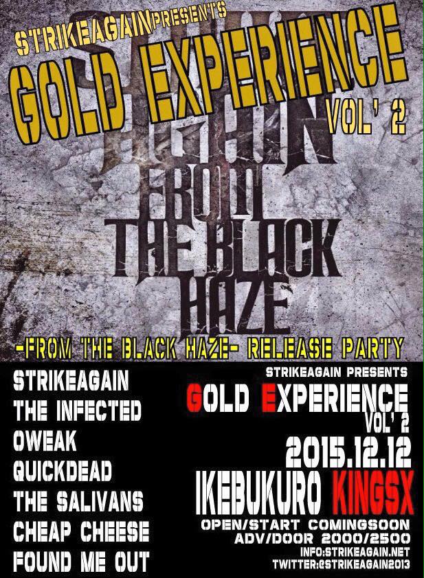 STRIKE AGAIN 1st mini ALBUM [FROM THE BLACK HAZE] Release Party
