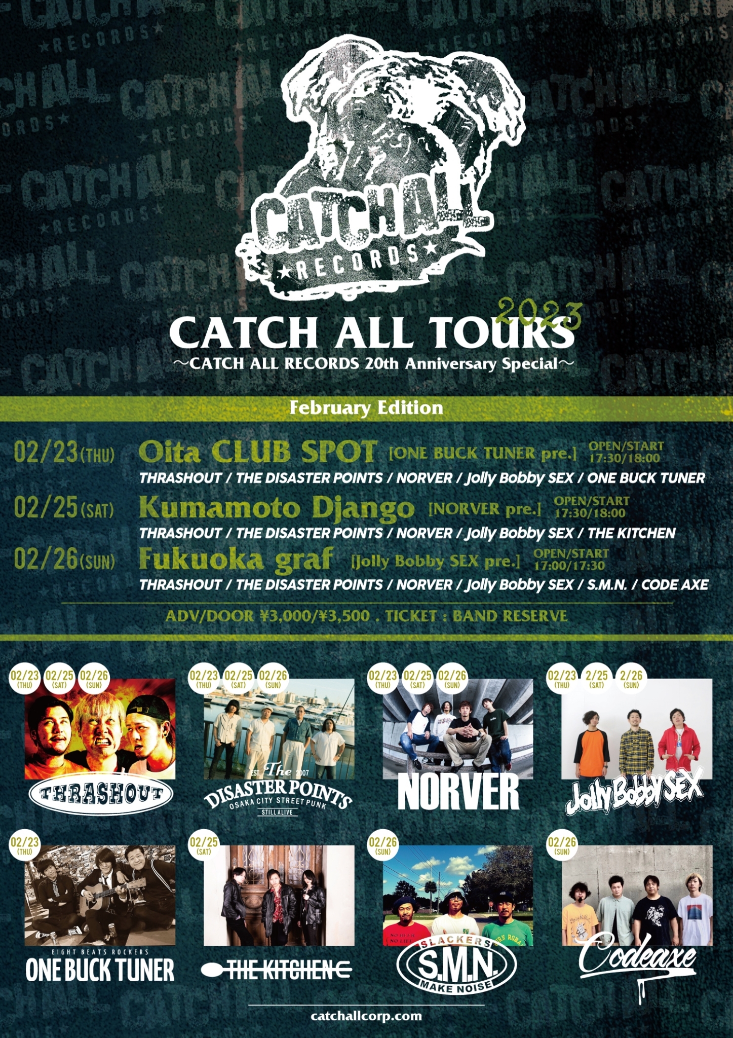 CATCH ALL TOURS 2023 〜福岡編〜