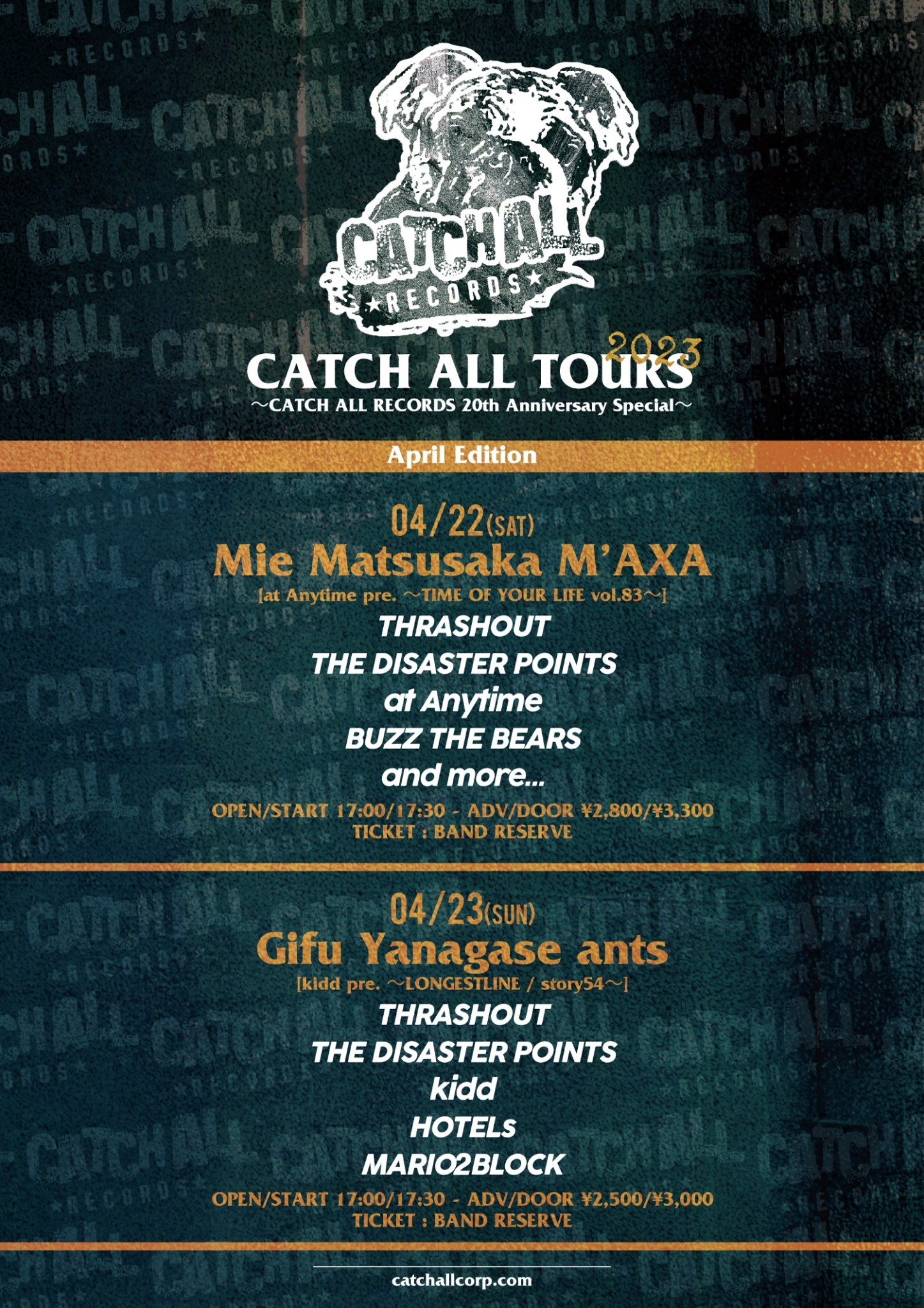 CATCH ALL TOURS 2023 〜岐阜編〜