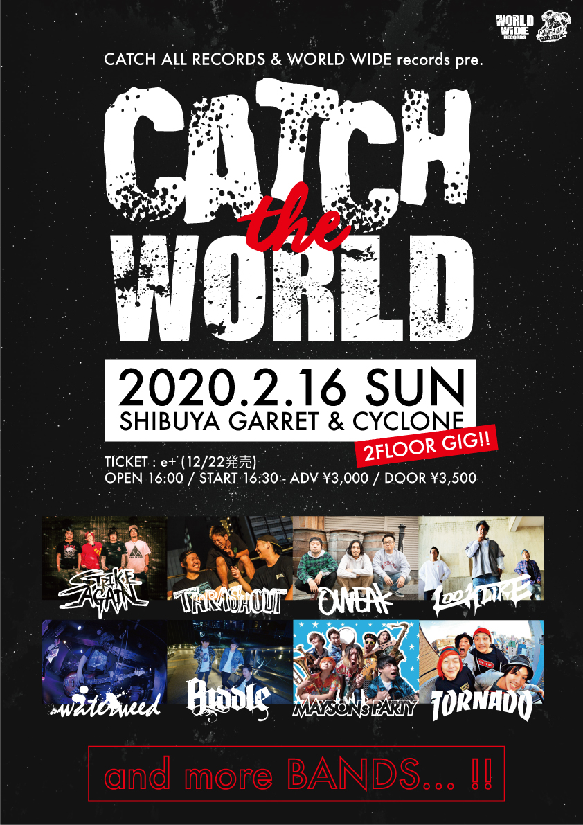CATCH the WORLD 出演バンド第1弾発表