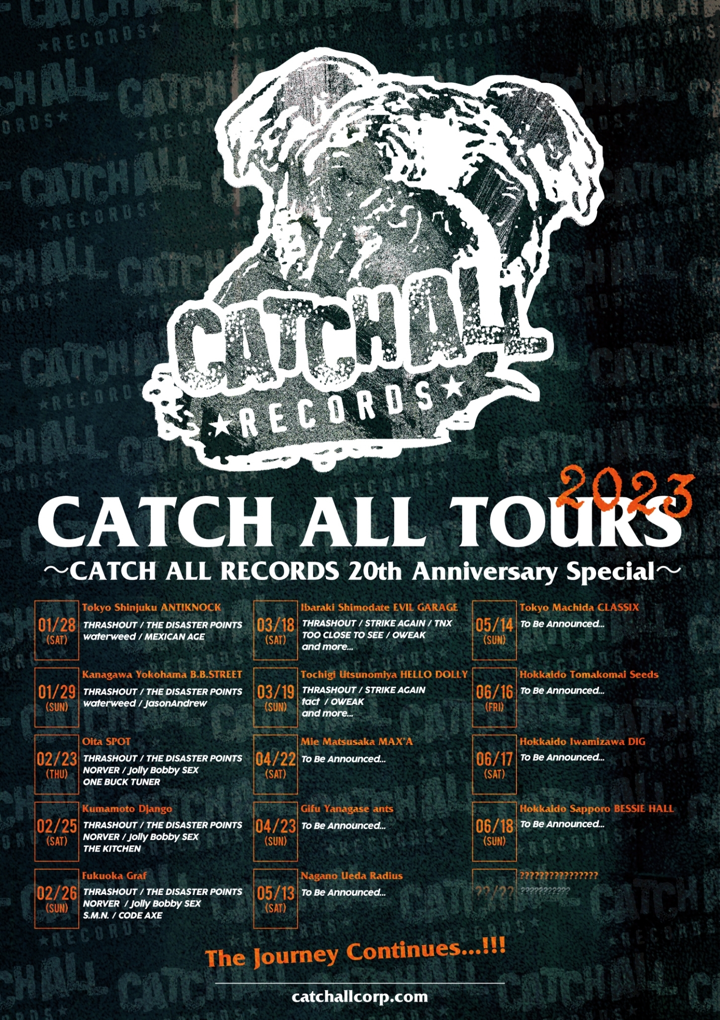 CATCH ALL TOURS 2023 〜下館編〜