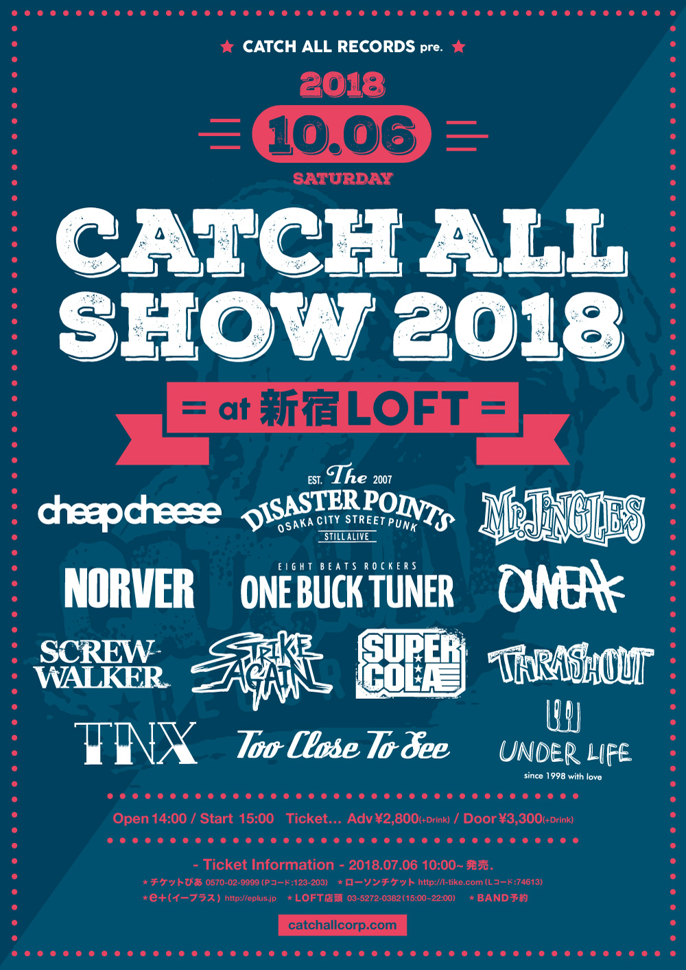 CATCH ALL SHOW 2018