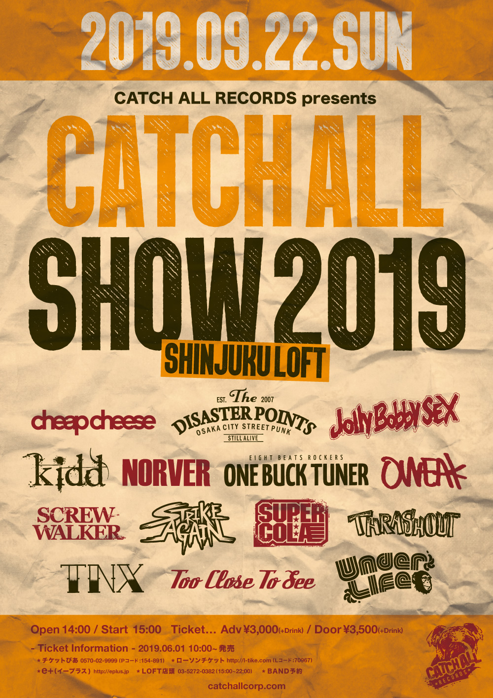 CATCH ALL SHOW 2019