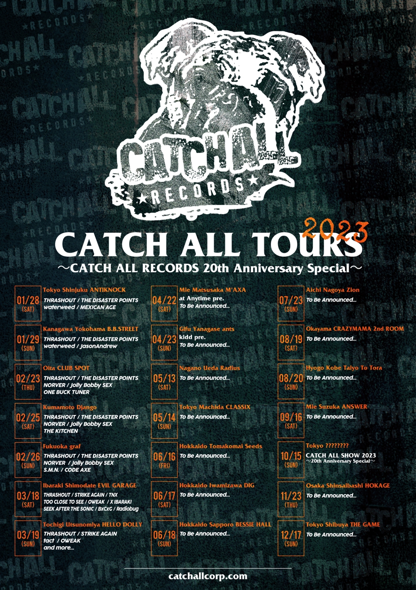 CATCH ALL TOURS 2023 全日程解禁