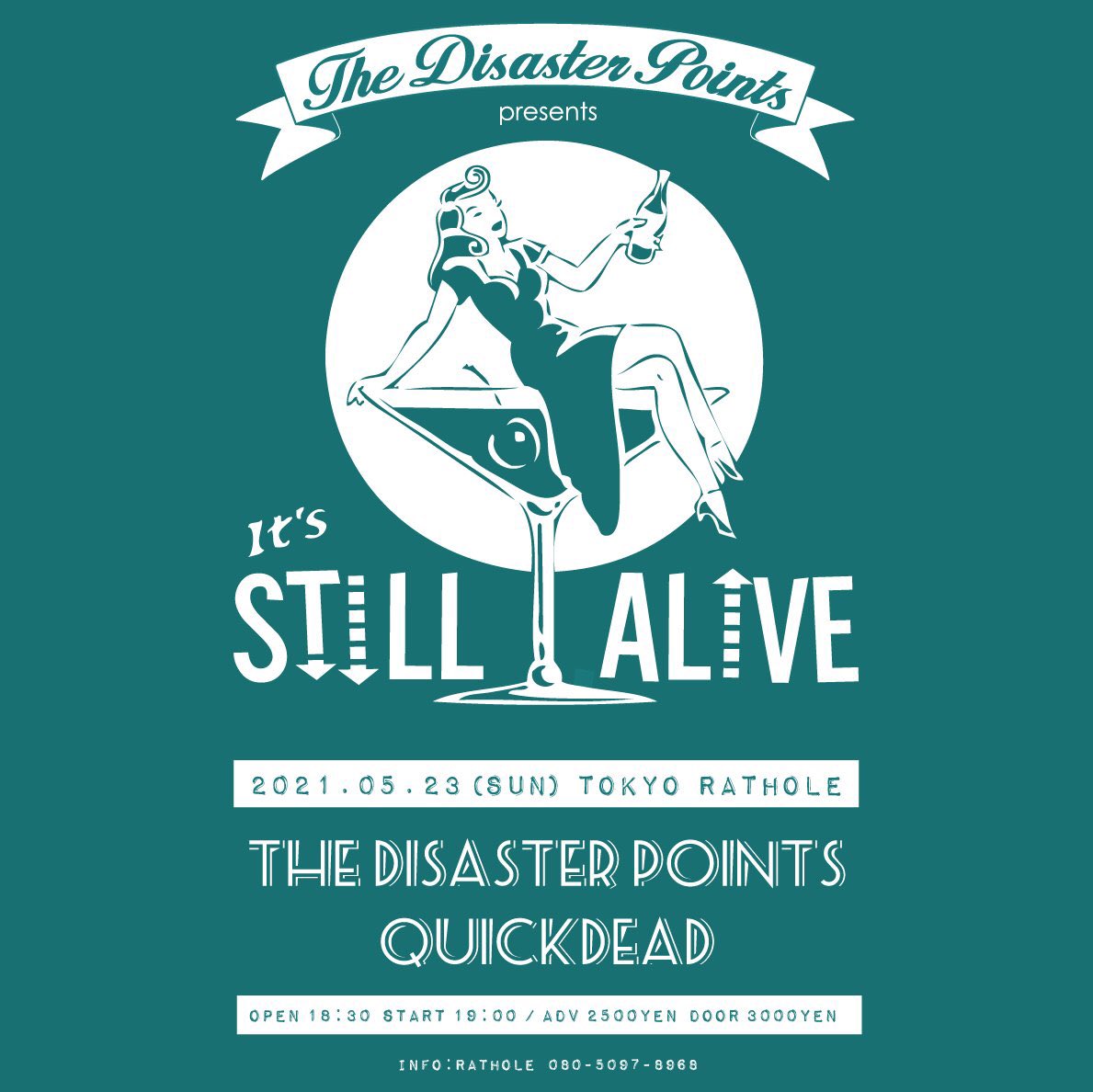 -THE DISASTER POINTS pre.- “STILL ALIVE”