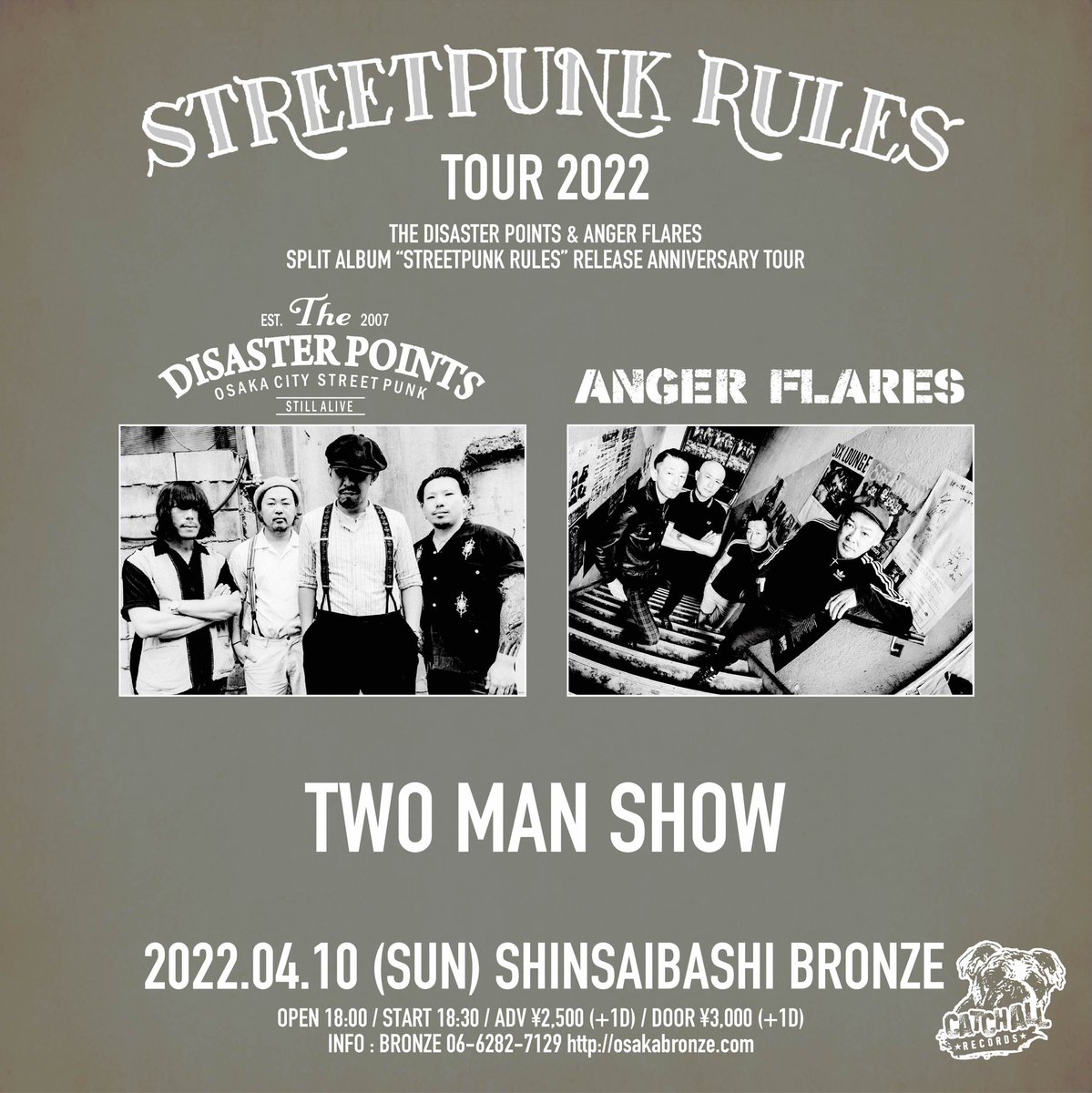 STREETPUNK RULES TOUR 2022 -TWO MAN SHOW-