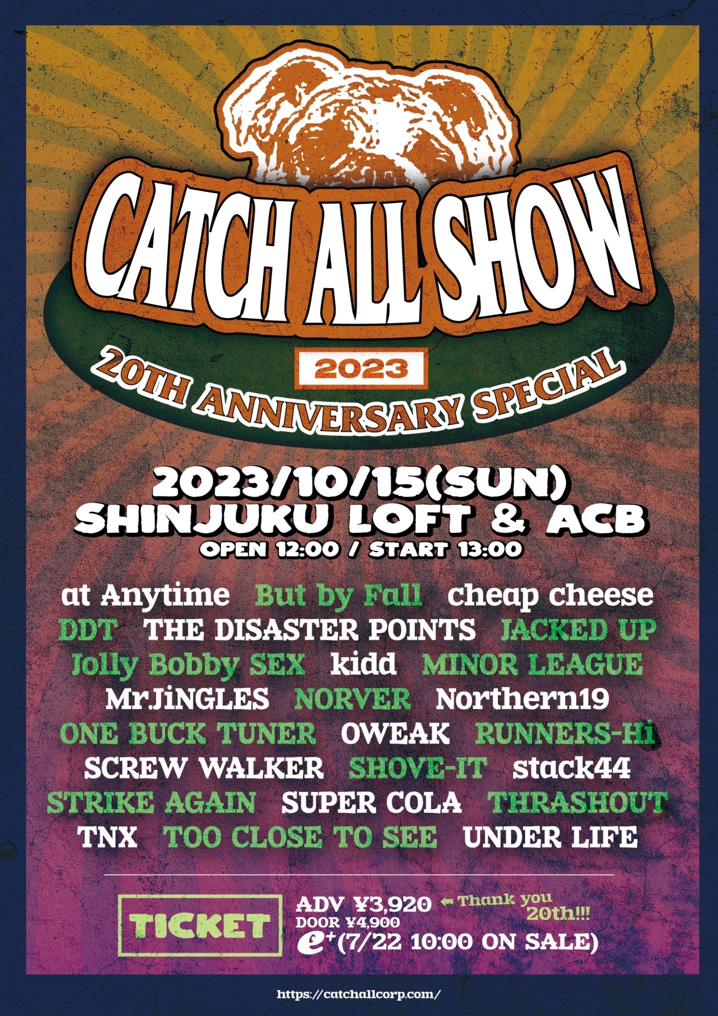 CATCH ALL SHOW 2023 〜20TH ANNIVERSARY SPECIAL〜 開催決定