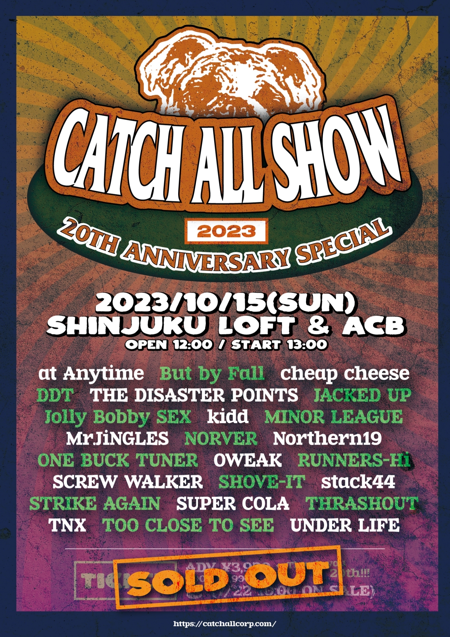 CATCH ALL SHOW 2023 〜20TH ANNIVERSARY SPECIAL〜