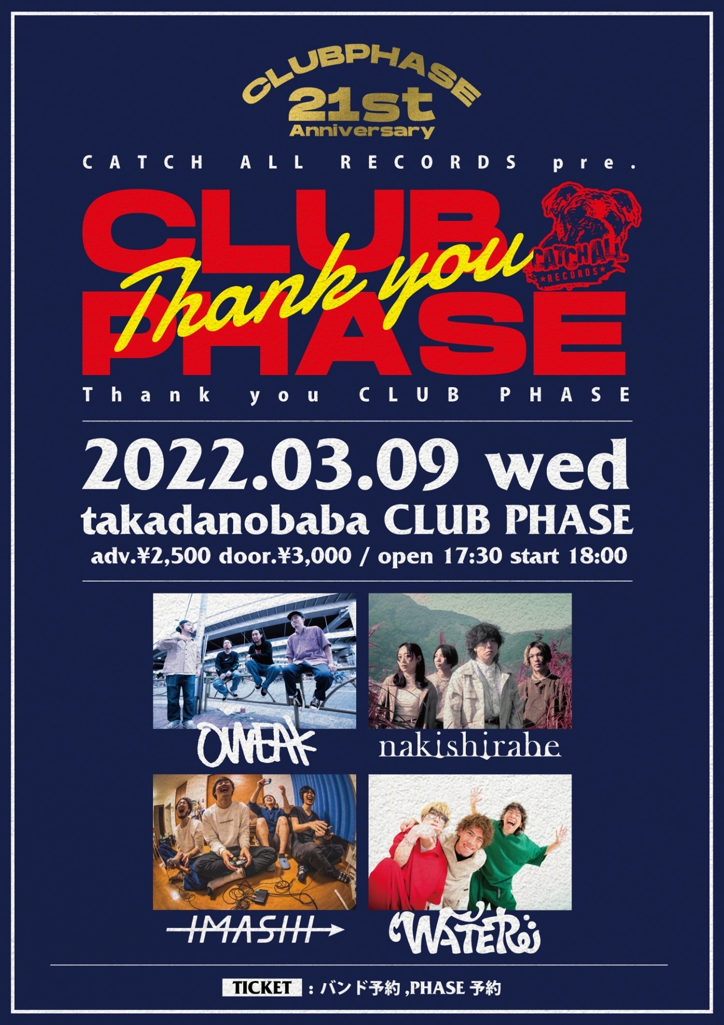 Thank you CLUB PHASE