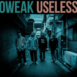 OWEAK / Useless